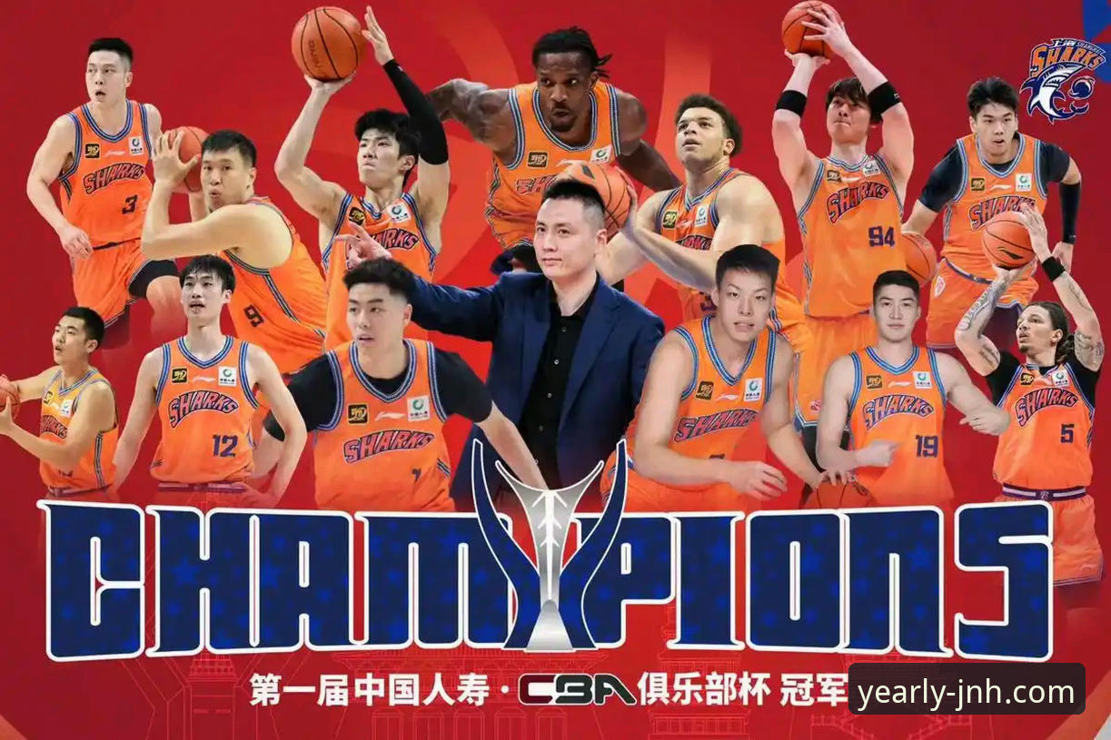 上海男篮豪取12连胜巩固榜首详解