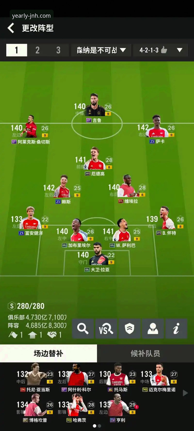 3个关键数据，解析阿森纳角球制胜背后的战术细节